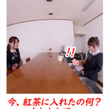 【Part02】My Girlfrend and her sister &#8211; triangle relationship VR VR Lesbian Porn Video 3